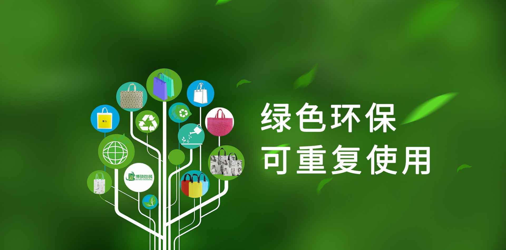 开云手机官方站网页版登录入口-开云手机(中国)
